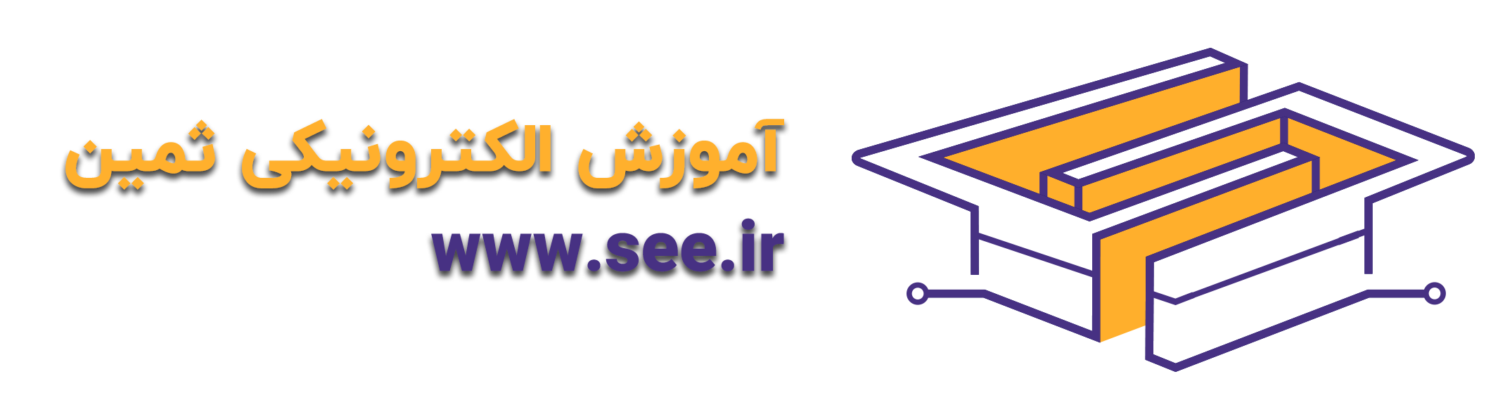 مدرسه الکترونیکی ایرانیان